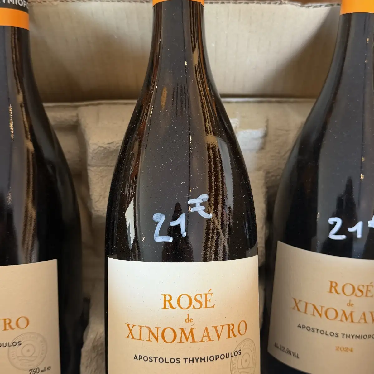 Rosé grec